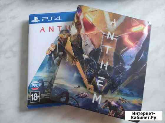 Anthem Limited Edition Steelbook ps4 ps5 Тольятти
