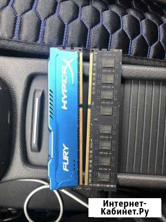 Оперативная память ddr3 16 gb Грозный - изображение 1