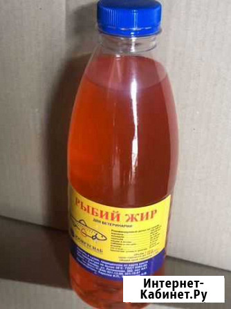 Мясокостная и Рыбная мука Магнитогорск - изображение 1