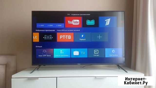 Haier LE43K6500SA с дефектом 109см Smart TV Wi-Fi Самара - изображение 1
