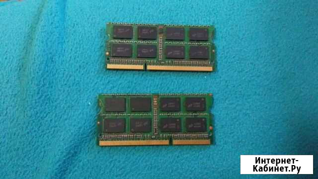Оперативная память ddr3(1333) по 1gb (2шт.) Мурино - изображение 1