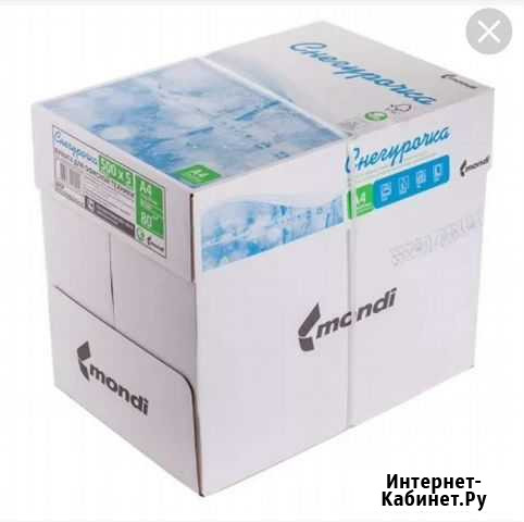 Бумага офисная А4 Новосибирск - изображение 1