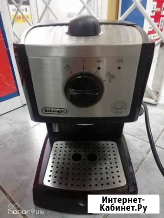 Кофеварка Delonghi E155 Улан-Удэ - изображение 1