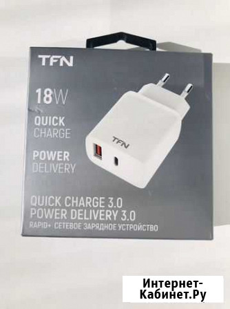 Зарядное устройство USB-A, USB-C 18 вт Первоуральск - изображение 1