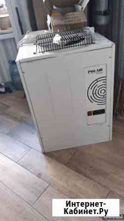 Холодильный моноблок Москва