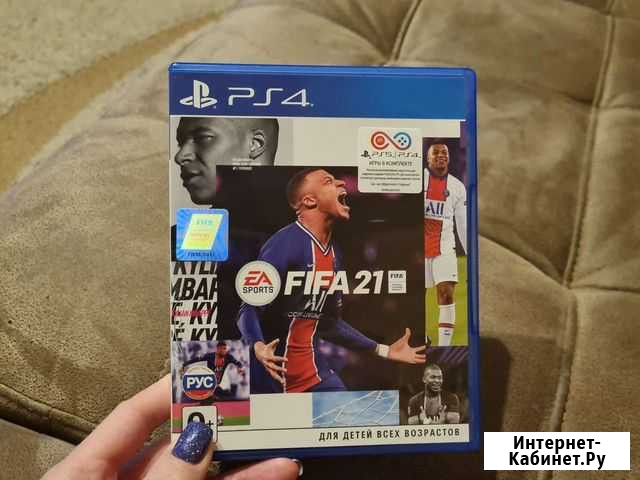 Fifa 21 Игра для приставки PS4 Брянск - изображение 1