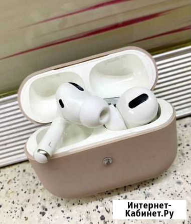 Airpods pro копия lux Новороссийск - изображение 1