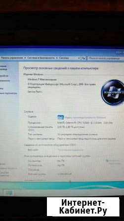 Ноутбук hp Тверь - изображение 1