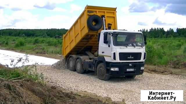 Самосвалы 20-40 тонн, спецтехника Глазов - изображение 1