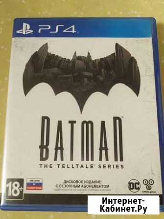 Игры для приставок ps4 Ангарск - изображение 1