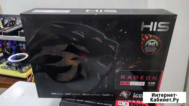Карта his rx470 4 gb Воронеж - изображение 1