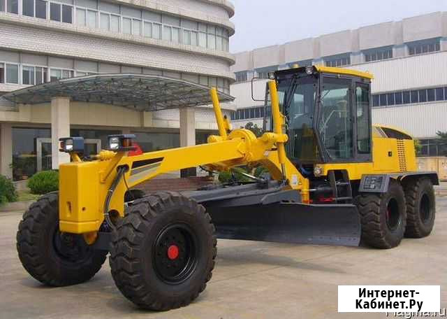 Автогрейдер xcmg GR260 Красноярск - изображение 1