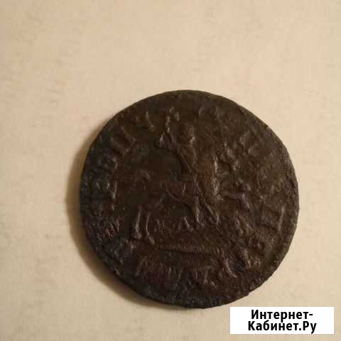 Копейка 1713 мдз Стародуб - изображение 1