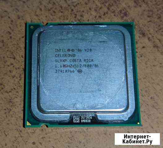 Процессор Intel Celeron 420 Мурманск