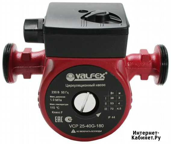 Циркуляционный насос valfex VCP 32-40G Пермь - изображение 1
