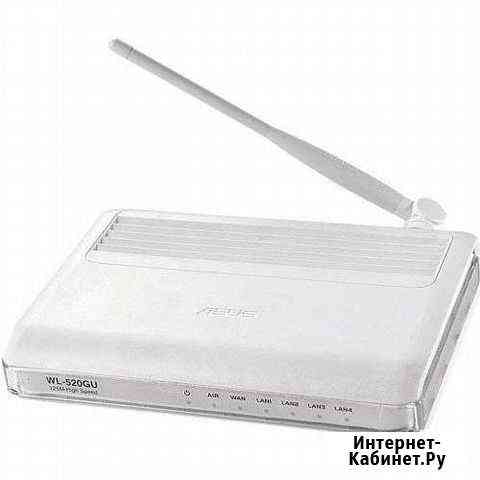 Wifi роутер Балашиха