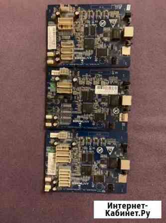 Контрольные платы asic s9, s9j, s9i, t9+ Сочи