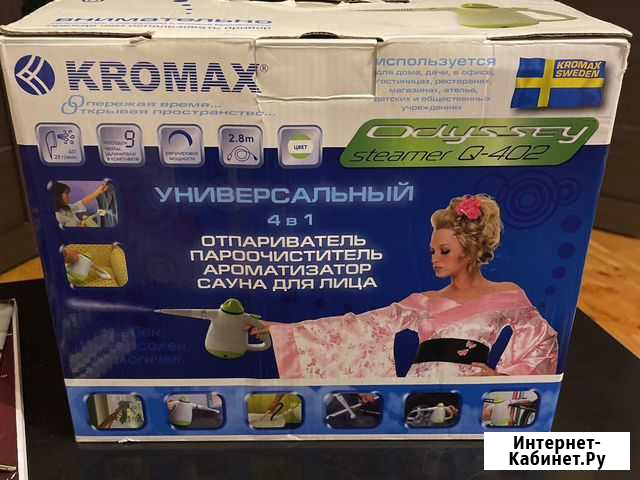 Универсальный 4в1. Отпариватель, пароочиститель, а Бийск - изображение 1