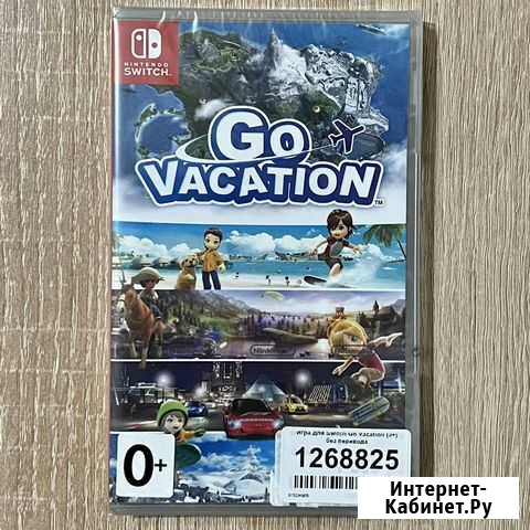 Игра для Nintendo Switch Go Vacations (Новая) Саратов - изображение 1