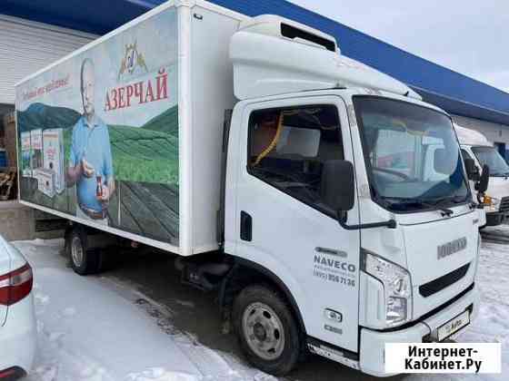 Naveco C300, 2015 Красноярск