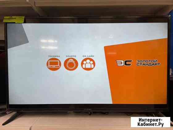 LED Телевизор Yuno ULX-55utcs328 (нюр) Волжский Волгоградской области