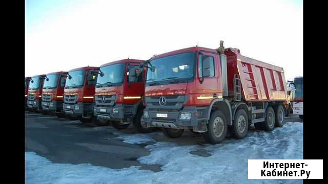 Аренда самосвалов Санкт-Петербург - изображение 1