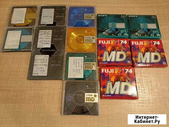 MD диски новые Миасс - изображение 1