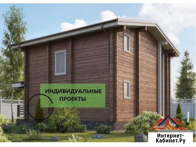 Дом из бруса Кировск - изображение 1