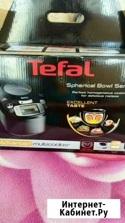 Tefal RK812832 Новороссийск - изображение 1