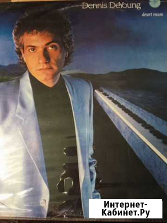 Dennis DeYoung (Styx) 1984, Lionel Richie 1985 Ростов-на-Дону - изображение 1