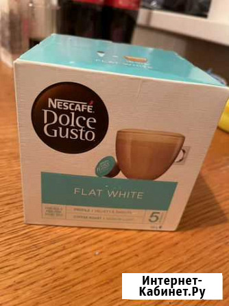 Капсулы dolce gusto Люберцы - изображение 1