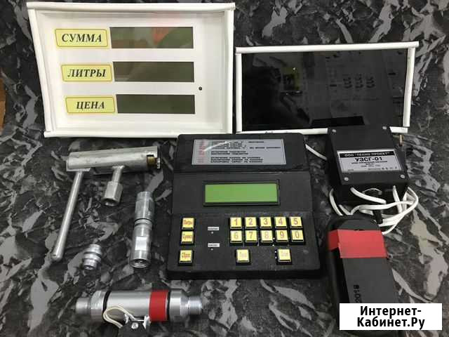 Грк Технопроект, турбина, табло, пульт, муфты Черкесск - изображение 1