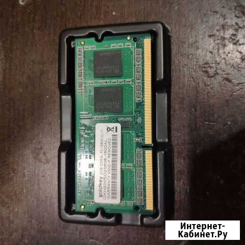 Оперативная память ddr3 2gb PC12800 goldkey Лесной - изображение 1