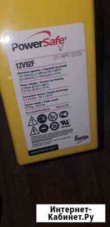 Аккумулятор Enersys Powersafe 12V92F (12V / 92Ah) Ухта