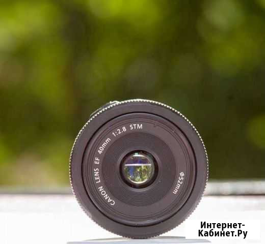 Объектив Саnon 40mm Казань - изображение 1