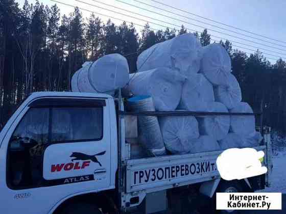 Грузоперевозки грузовиком до 2т есть аппарель Благовещенск
