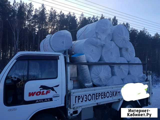 Грузоперевозки грузовиком до 2т есть аппарель Благовещенск - изображение 1