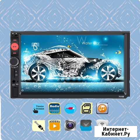 Авто Магнитола с Bluetooth Химки - изображение 1