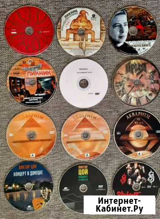 12 DVD дисков с концертами рок групп Астрахань - изображение 1