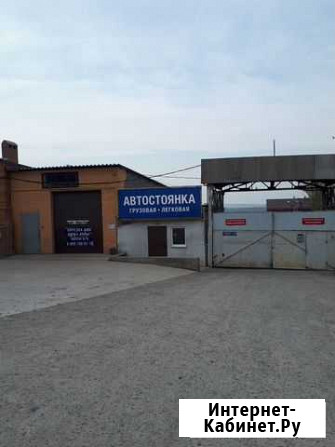Аренда автосервис грузовой, склады Новочеркасск - изображение 1