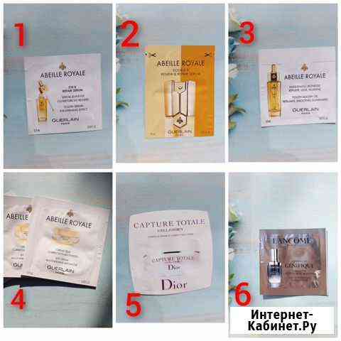 Пробники chanel,dior,guerlain,lancome Симферополь