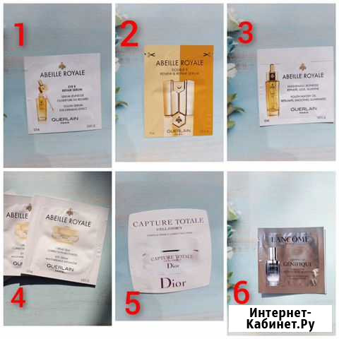 Пробники chanel,dior,guerlain,lancome Симферополь - изображение 1
