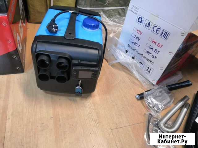 Автономный отопитель 12/220V Москва - изображение 1