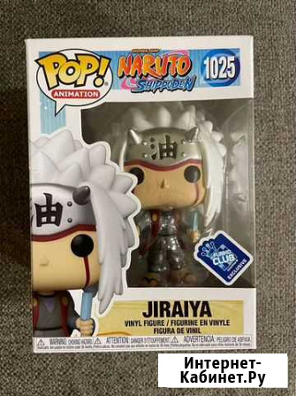 Funko POP Jiraiya (excl. Funko Club) Протвино - изображение 1