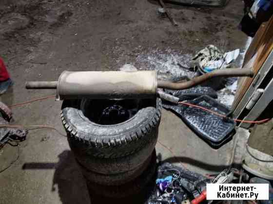 Выхлоп 2109-2114 Волгоград