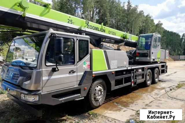 Zoomlion QY25V, 2022 Владивосток - изображение 1