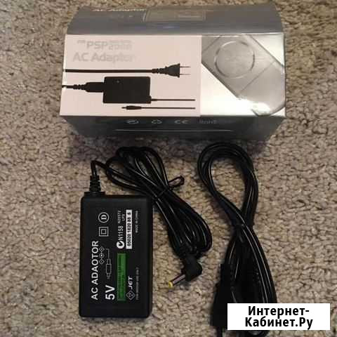 Зарядное для psp новое Омск - изображение 1