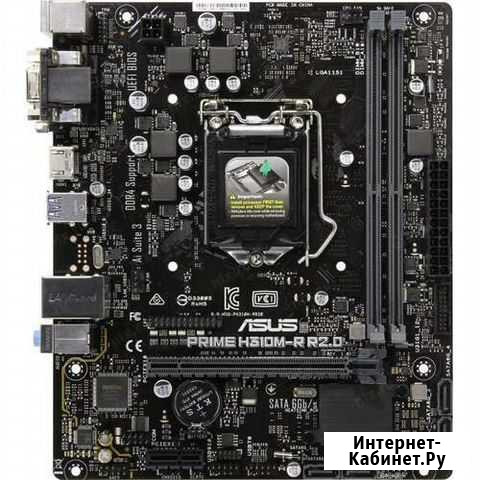 Материнская плата asus prime h310m-r r2.0 Ростов-на-Дону - изображение 1