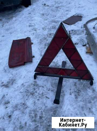 Знак аварийной остановки СССР Воронеж - изображение 1