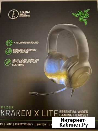 Наушники Razer kraken Удачный - изображение 1